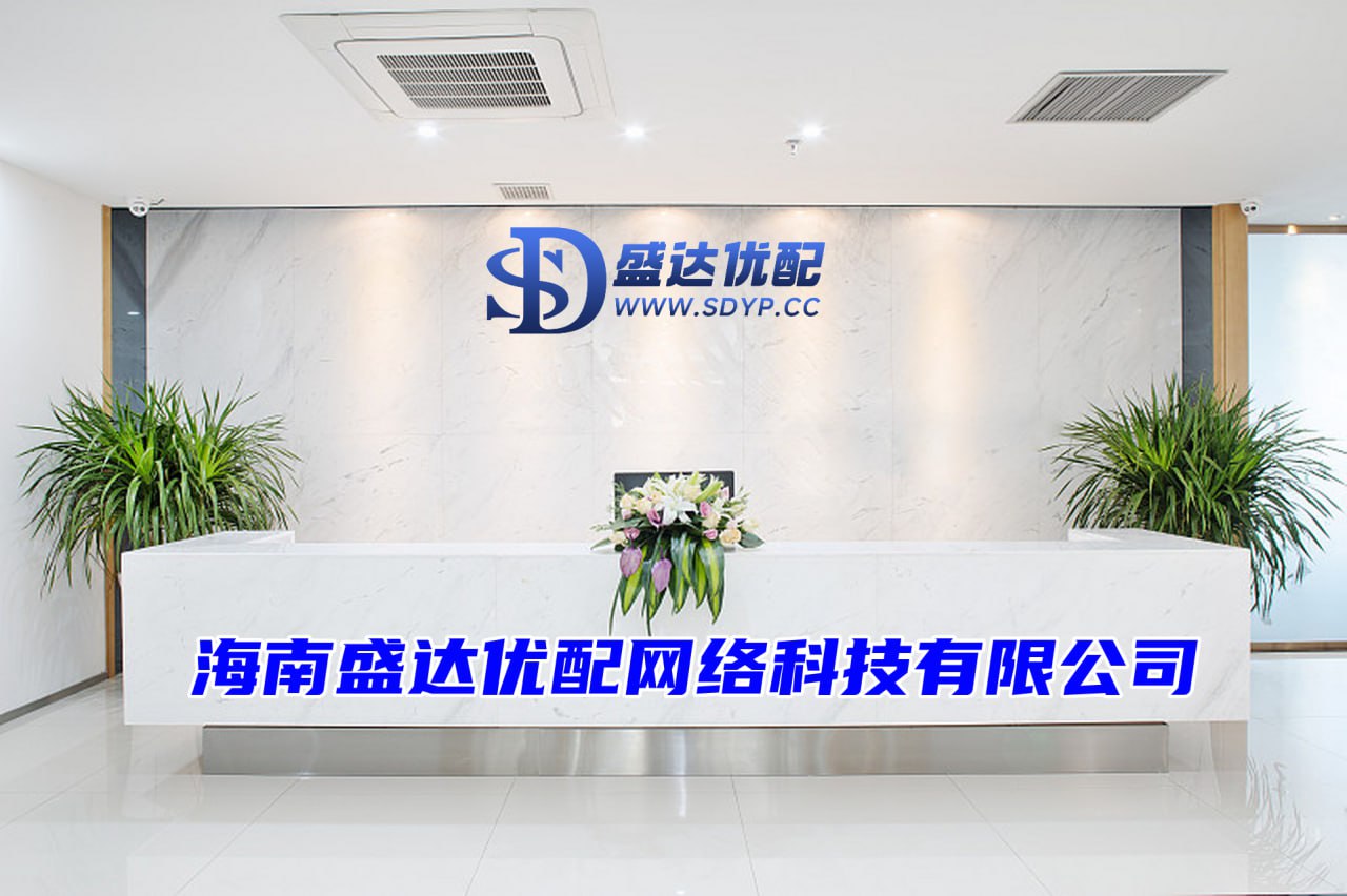 九八策略-免息配资开户-股票配资网门户-配资交易软件